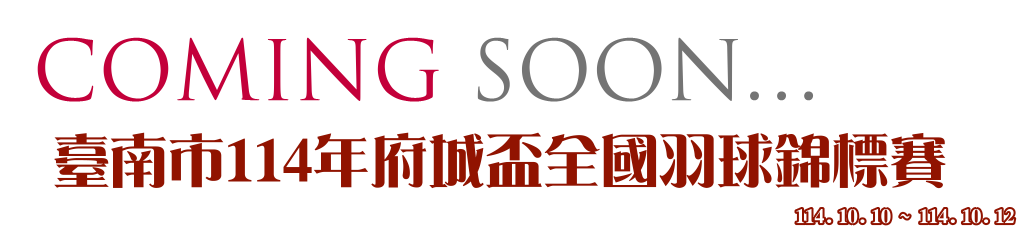 banner-114142.png